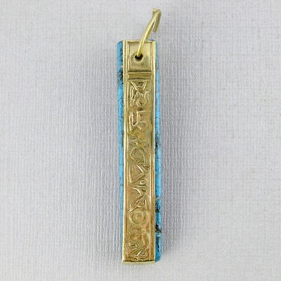Blue Howlite and Brass Bar Pendant