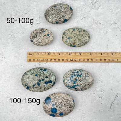 Azurite and Granite Palm Stone - By Weight